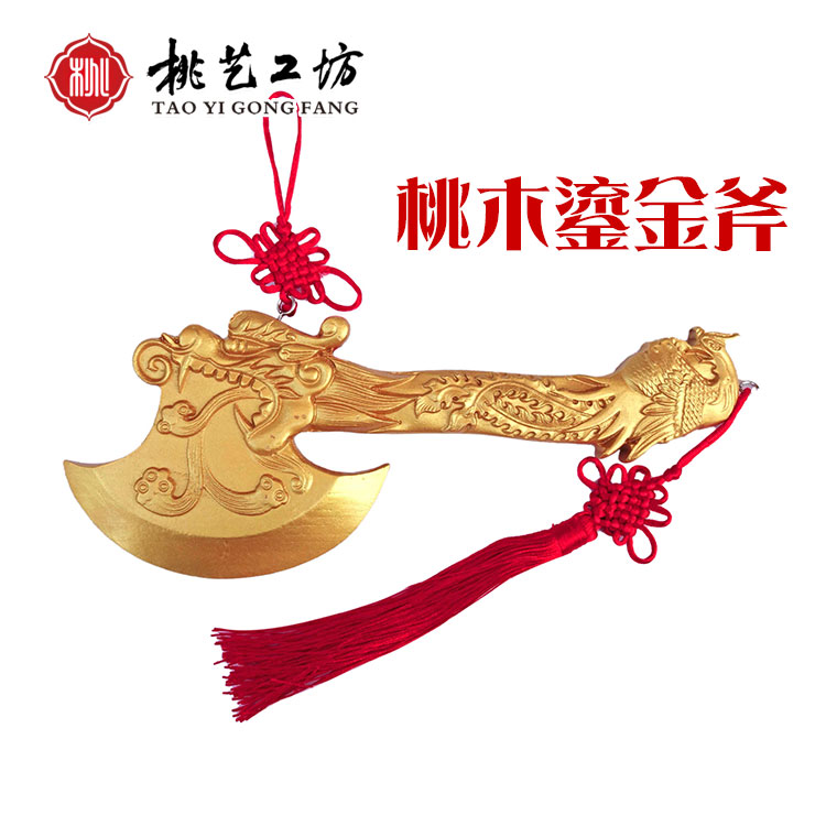 Authentic Peach Wood Axe Pendant New Home Moving Dragon Phoenix presents Xiangxiang moving Joe to get married and take a fortune living room Grand China knot
