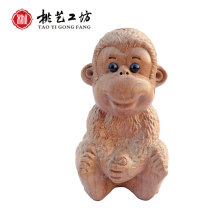 Peach wood carving monkey ornaments cute home furnishings Feicheng living room creative high-end car car car accessories