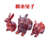 Peach Wood Bunny Pendulum Pieces Wood Family Residence Ornament Living Room Creativity and cute desktop Xuanguan bedroom Big number Zodiac