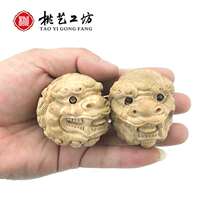 Peach wood handball to play with pendant with health ball training with ball sports health preserving walnut solid wood solid