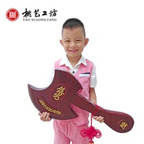 Peach wood axe Dragon Phoenix Chinese bedroom wall decoration pendant bedside table creative wedding decoration wedding room axe