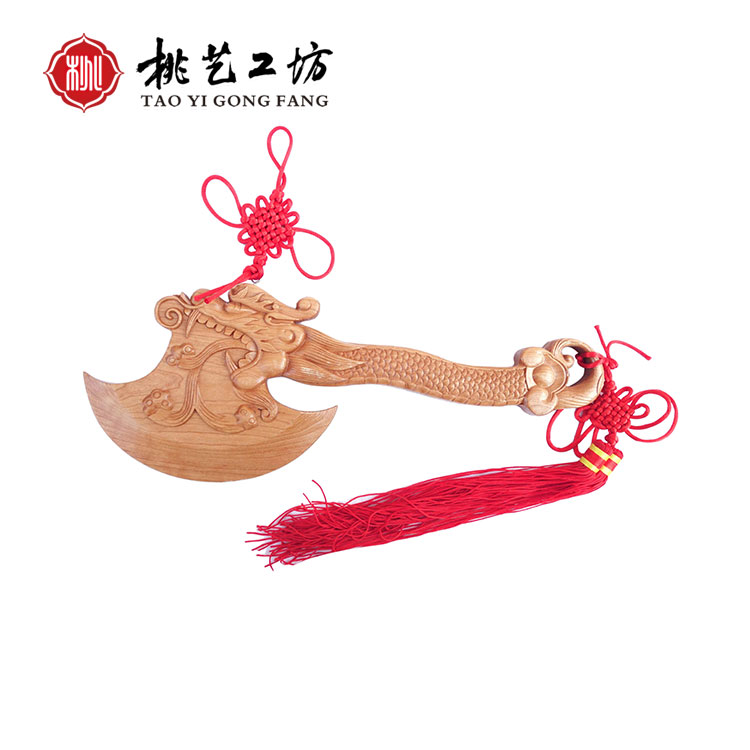 Peach Wood Axe Pendant with Dragon Head Axe Chinese Axe-head Po Ping An Fat Town Moving Joe relocating to the living room Decorative Gift