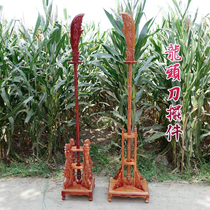 Peach wood carving solid wood quality Guan Gong large blade long weapons for the dragon head Guan Yu Dabang Qinglong Yanyue knife ornaments