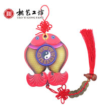 Peach Wood rich fish through the hall to resolve the pendant door to the door window authentic Feicheng ornaments town house gossip mirror home