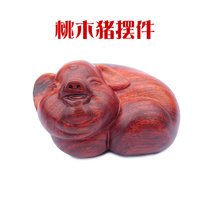 Peach Wood Pig Pendulum pieces Living room Feng Shui Handicraft Zodiac Zodiac Solid Wood bedroom Merchants High-end Pig Birthday Presents