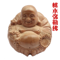 Mahogany big belly Buddha ornaments home living room wood carving small smile Buddha statue Zhaocai town house car decoration crafts