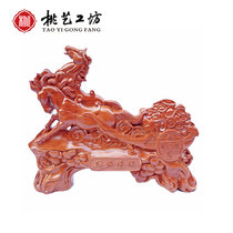 Peach Trojans Pendulum Pieces of Caixara Yuanbao Decorative Handicraft Wood Living Room Office Ornaments Zodiac Horses