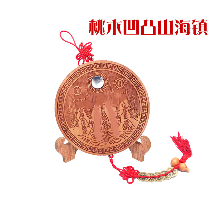 Tao Mountain Haiku Town Hangfront Gateway Outdoor Outdoor Town Plaque gossip mirror cavity mirror household door
