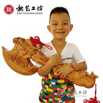 Feicheng peach wood axe town house to ward off evil spirits Living room pendant home decoration Wedding sitting blessing New house housewarming to ensure safety