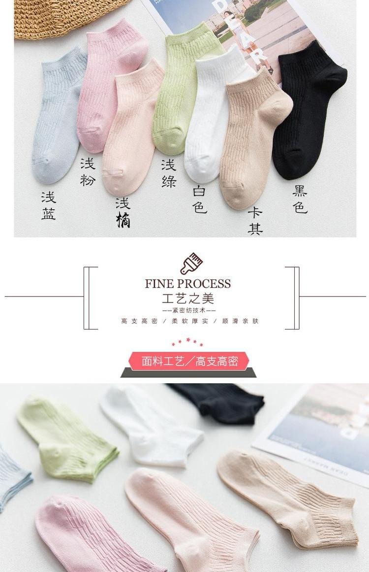Vớ ngắn nữ mùa hè miệng nông thể thao phần mỏng vớ bốn mùa vớ sợi tre nữ đôi kim thuyền vớ thấp để giúp ra mồ hôi vớ chống trơn