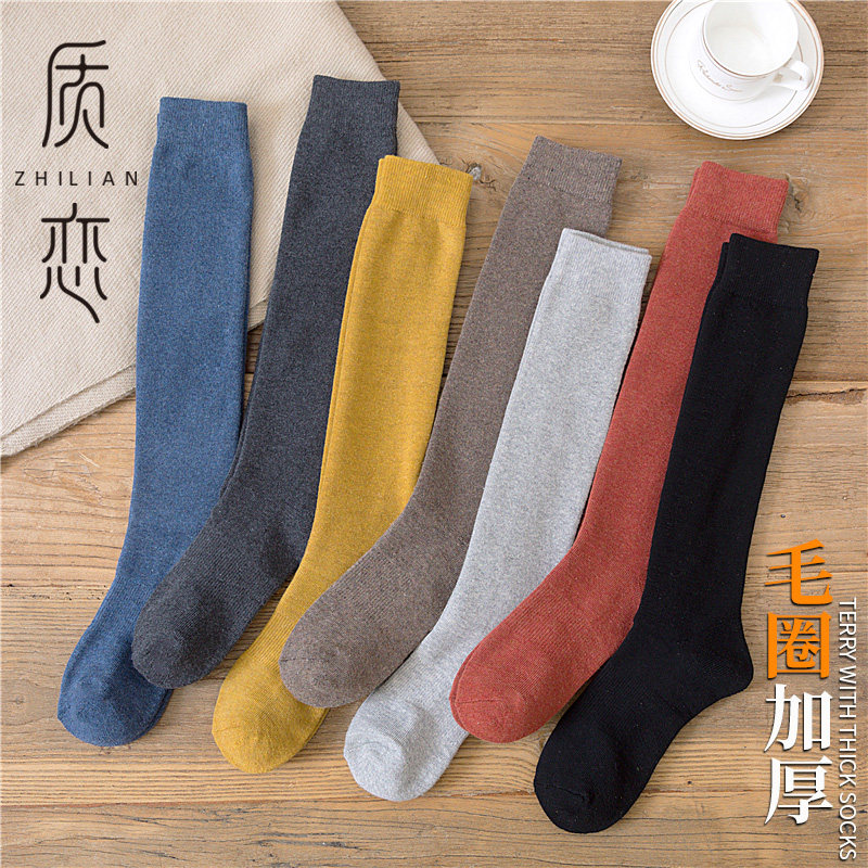 Winter socks women's thickened towel socks Japanese knee-length calf socks Korean version plus velvet to keep warm and thin mid-length cotton socks