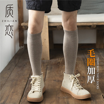 Socks Mens high tube thickened towel socks winter fluff ring warm calf socks Elderly cotton socks tide stockings