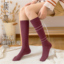 Stockings Childrens spring and autumn Japanese vertical half-length knee-high socks show thin piles of Korean version of college style boneless calf socks