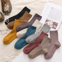 Socks womens double needle tube socks spring and autumn days Japanese solid color cotton socks literary boneless retro striped black womens socks tide