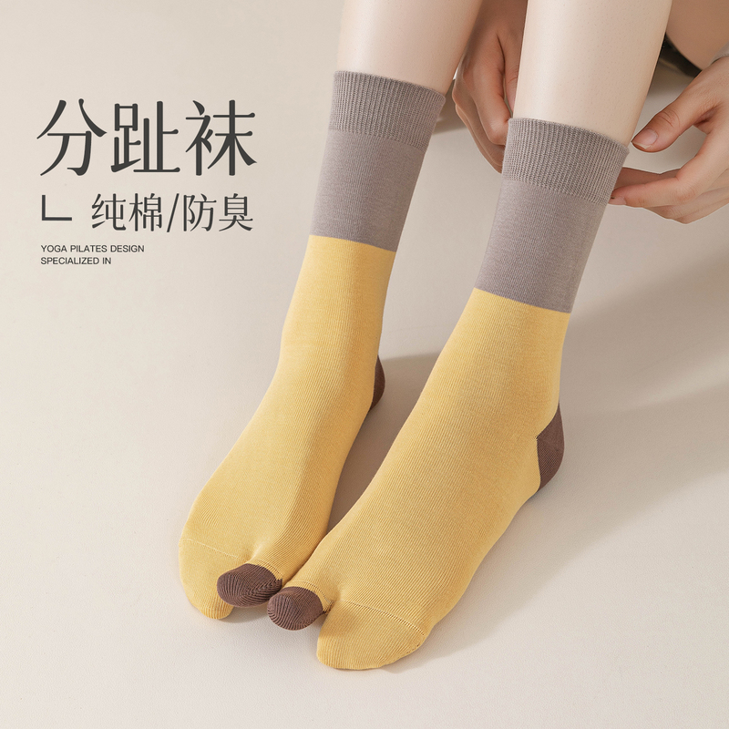 Split-Toe Sheepskin Socks for Women, Mid-Calf Length, Pure Cotton, Seamless Flip-Flop Toe, Color-Blocked, Japanese Style, Odor-Resistant, Two-Toe Long Socks Split-Toe Sheepskin Socks for Women, Mid-Calf Length, Pure Cotton, Seamless Flip-Flop Toe, Color-Blocked, Japanese Style, Odor-Resistant, Two-Toe Long Socks