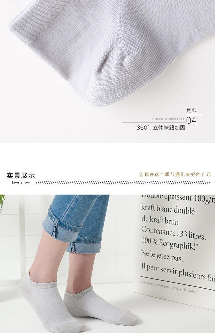 Mùa xuân và mùa hè vớ thuyền nữ cotton mỏng phần nông miệng nữ vớ cotton không xương thể thao thoáng khí vớ mồ hôi - Bít tất nữ tat da chan nu
