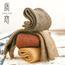 Wool socks womens thickened winter tube velvet warm double needle solid color cotton socks sleep socks boneless thick womens socks