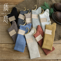 Pile socks thicken womens autumn and winter long tube Korean college style solid color cotton socks tide Japanese thick line womens socks