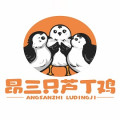 芦丁鸡养殖基地