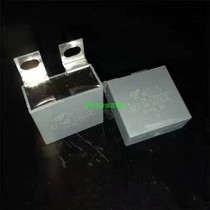 Новый оригинальный продукт MLC-S Ming path 1200VDC1UF Высокочастотное высокое давление без ощущения защиты IGBT поглощающий конденсатор