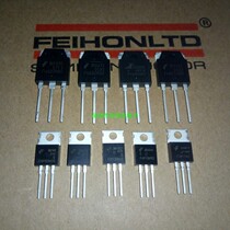 FHF7N60 AC-DC power lighting LED light field effect tube 7A600V TO-220F brand new original