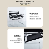 Vasili Стул сеть красный фотосъемный стул бесплатно доставка седло кожаная гостиная скандинавская повседневная повседневная дизайнер