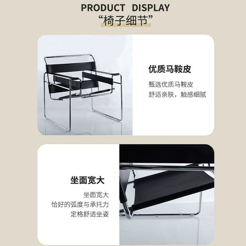 Vasili Стул сеть красный фотосъемный стул бесплатно доставка седло кожаная гостиная скандинавская повседневная повседневная дизайнер