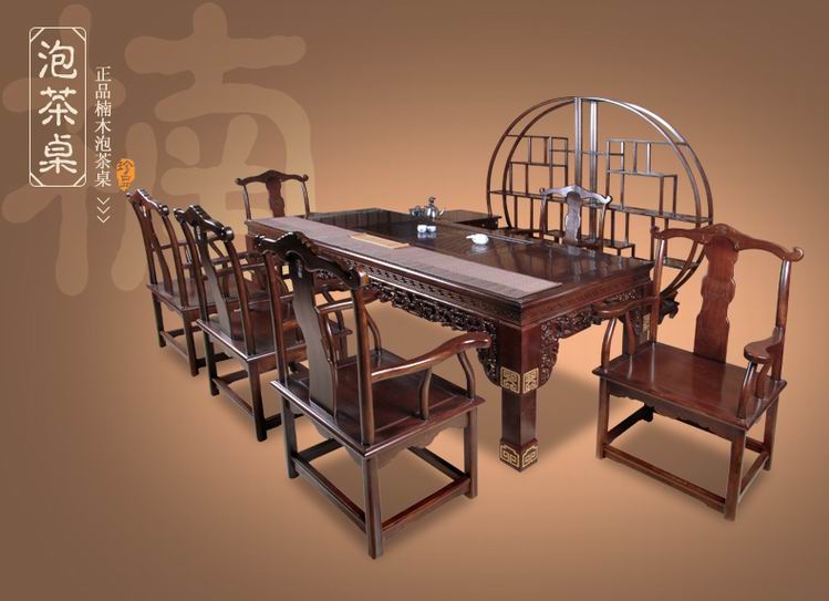 Vua 2 mét 36 kung fu bàn trà và ghế kết hợp của bảng bảng trà bàn trà cổ đồ gỗ trà đạo Trung Quốc rắn gỗ bàn hội nghị - Bàn trà bàn ghế gỗ đẹp