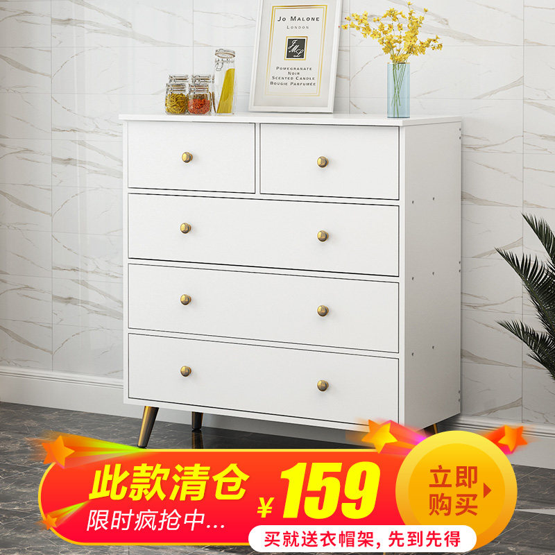Chest of drawers simple imitation solid wood light luxury cabinet locker bedroom storage cabinet multifunctional living room drawer chest of drawers