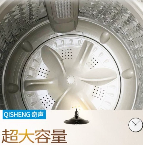 Máy giặt lớn khách sạn khách sạn đặc biệt bánh xe sóng 25 kg tự động công nghiệp công suất lớn hộ gia đình thương mại lớn - May giặt giá máy giặt sấy khô không cần phơi