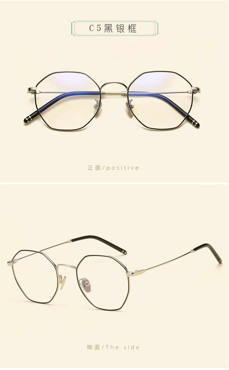 Montures de lunettes en Tole - Ref 3140442 Image 18