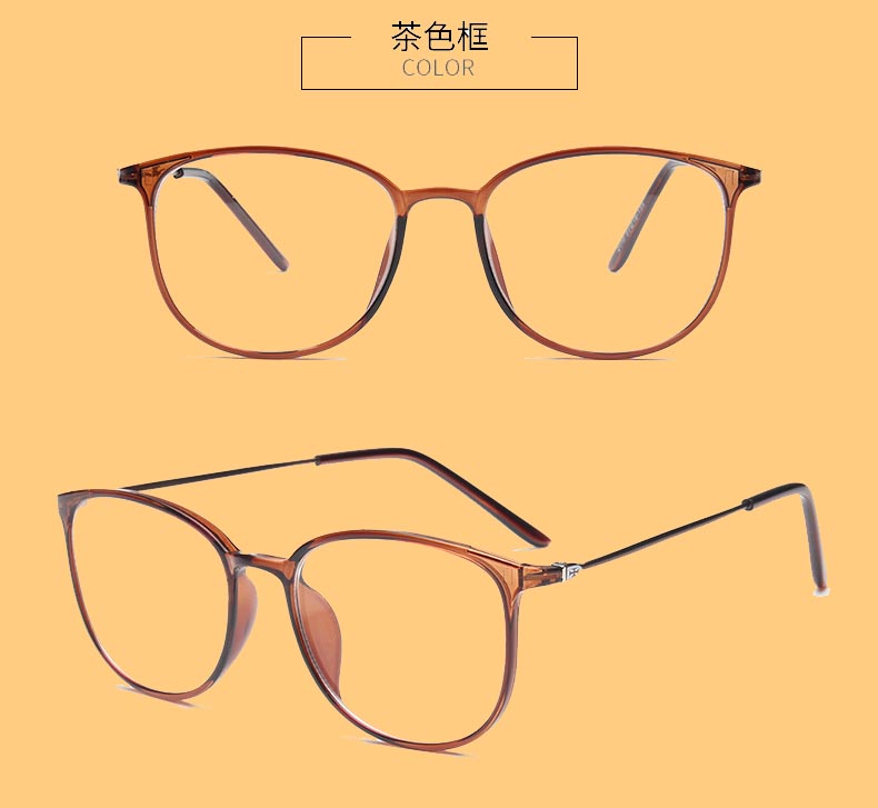 Montures de lunettes en Plaque memoire - Ref 3142060 Image 18