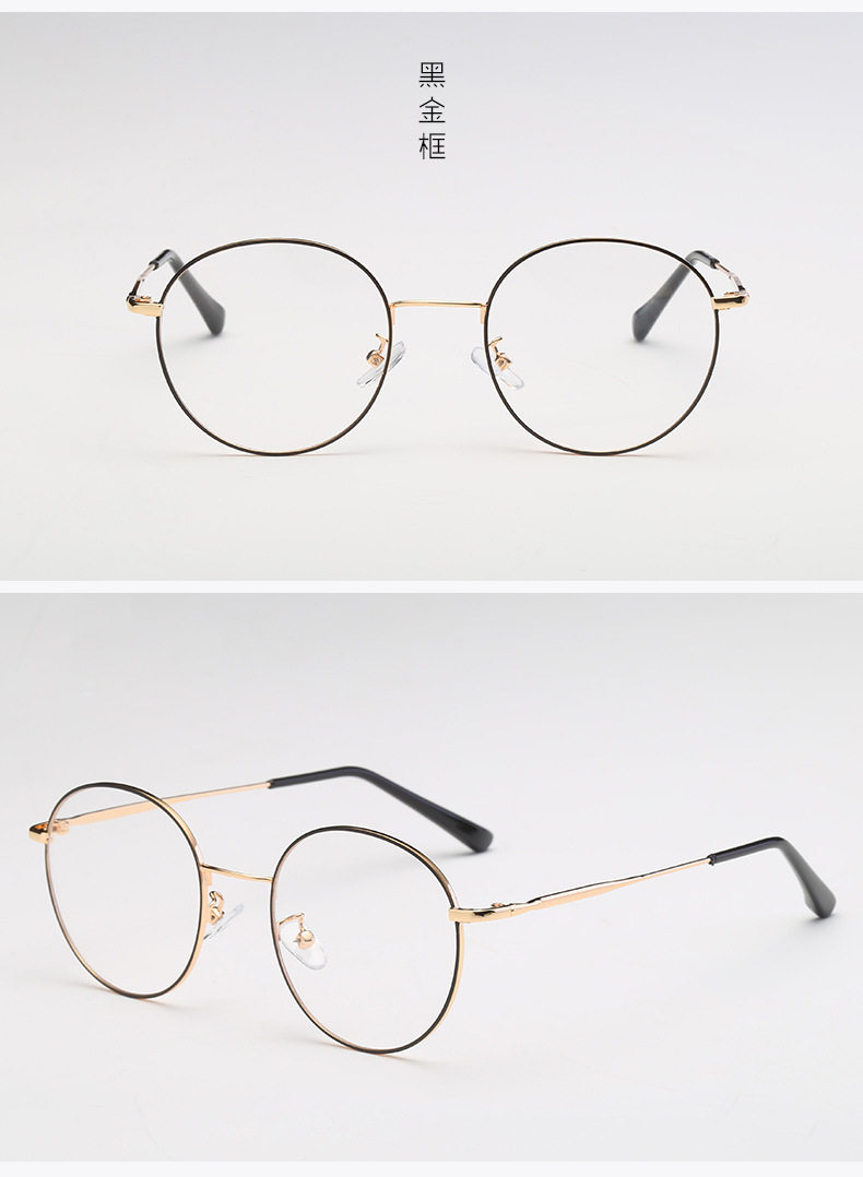 Montures de lunettes en Tole - Ref 3140610 Image 22