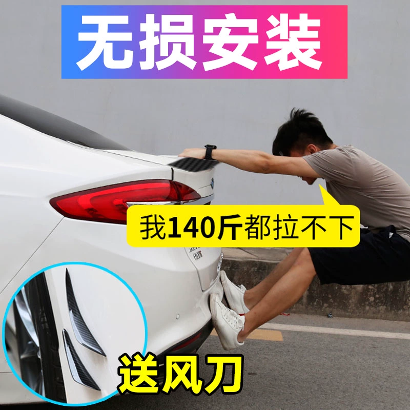 Haima Fumeilai cánh gió sau Xe Fumeilai cánh sau Mazda 323 với cánh gió sau nhẹ ABS sửa đổi cánh gió cố định - Xe máy Sopiler