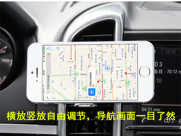 Tấm từ hút cốc loại xe điện thoại ổ cắm khung sắt từ mảnh xe nam châm từ tính vá phụ kiện từ tính chân đỡ điện thoại
