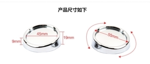 Futian cảnh G9G7V3V5 fadie xe đảo ngược gương chiếu hậu sửa đổi điểm mù nhỏ gương tròn phụ kiện trang trí - Rửa sạch / Chăm sóc vật tư túi đựng đồ trang điểm du lịch