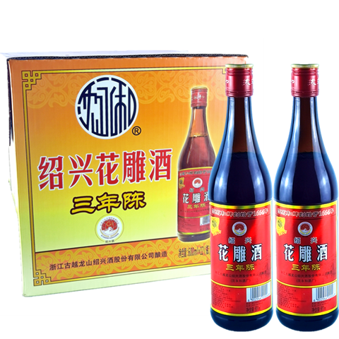 沈永和花雕酒三年陈老酒整箱绍兴黄酒600ml*12瓶/ 糯米酿造16度评价- 淘宝网