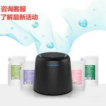 AIR MEDIC Japan INTERLINX air purifier Air fresh to remove odor Pet sterilization deodorization