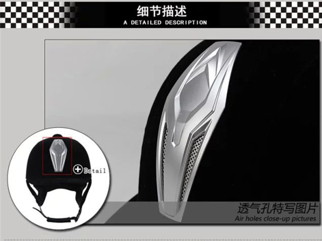 Article équitation - Ref 1383755 Image 5