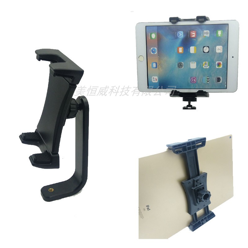 Tablet PC holder clip tripod universal fixed chuck for Apple MINI 7ipad12 9 inch