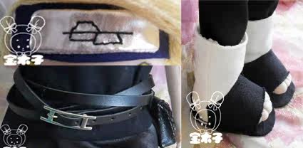 Coussin Manga - Ref 2691431 Image 5