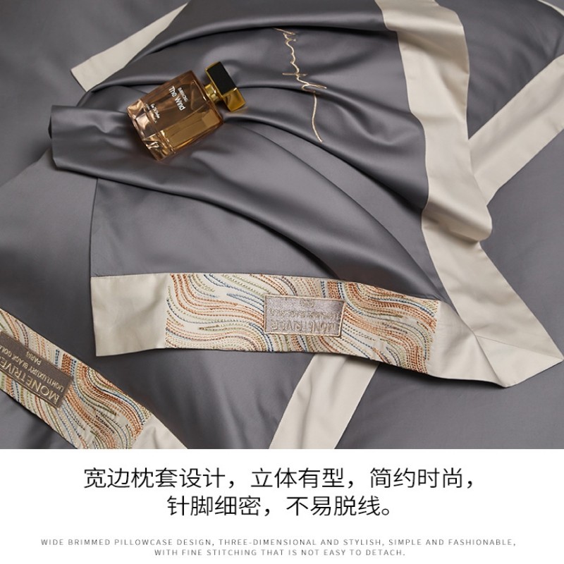 Nude Cotton Class a Long-Staple Cotton Four-Piece Set 100% Pure Cotton Satin Duvet Cover, Bed Sheet, Pillowcase, Fitted Sheet, Light Luxury Hotel