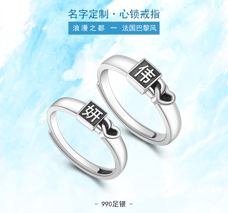 Bague mixte en Argenterie - Ref 3089736 Image 12