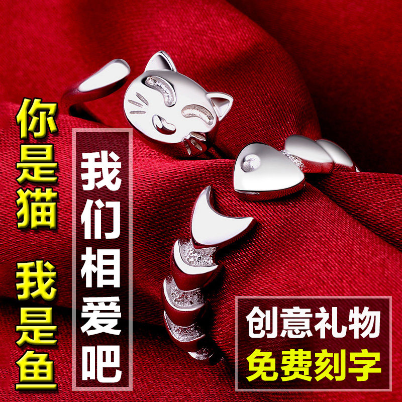 Bague mixte en Argenterie - Ref 3087491 Image 5