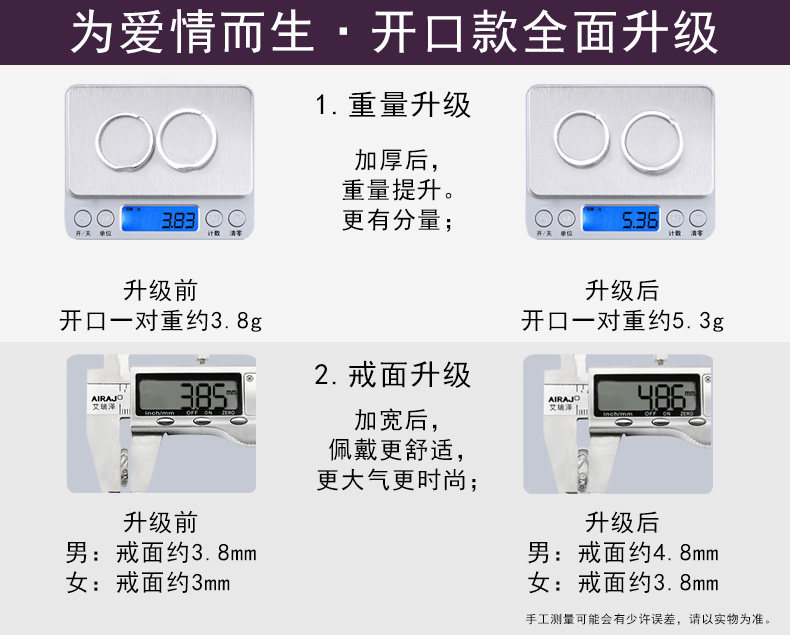Bague mixte en Argenterie - Ref 3088233 Image 10