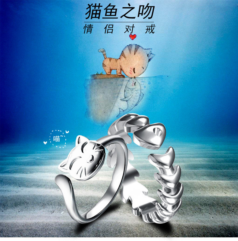 Bague mixte en Argenterie - Ref 3087491 Image 19