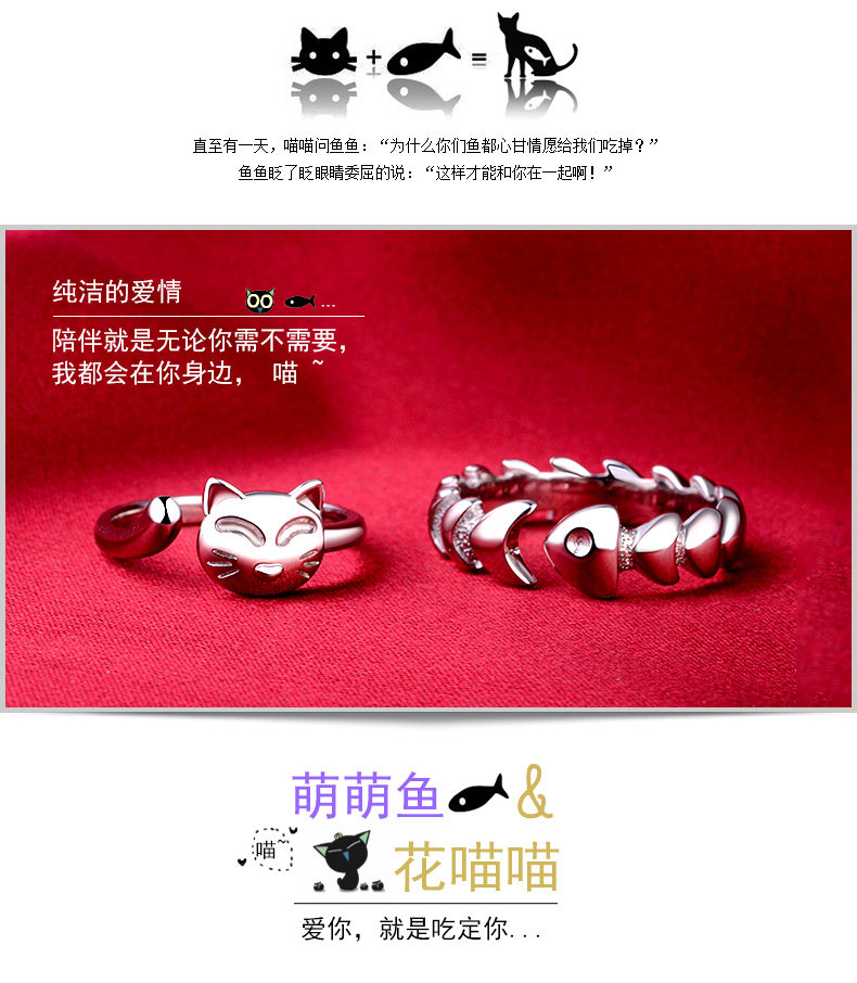 Bague mixte en Argenterie - Ref 3087491 Image 23