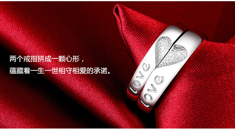 Bague mixte en Argenterie - Ref 3088233 Image 17