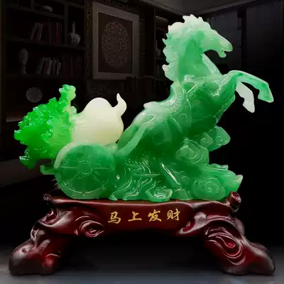 Large immediately get rich Lucky jade cabbage Living room wine cabinet decoration TV cabinet decoration Housewarming shop opening gift
