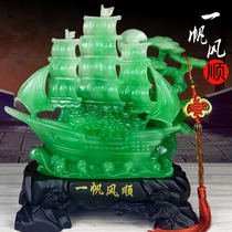 Smooth Dragon Boat Sailing Fortune Decoration Home Living Room Electric Cabinet TV Wine Cabinet Decoration Company Opening Gifts